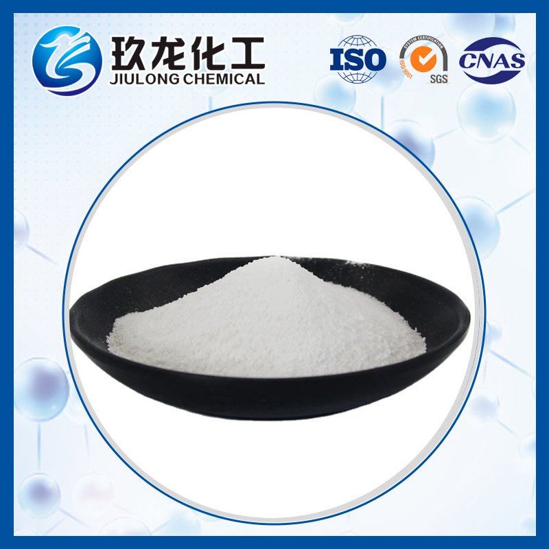 Beta-25分子篩