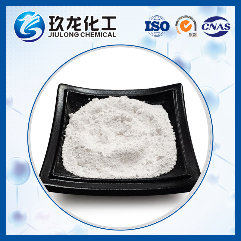 Beta-30分子篩