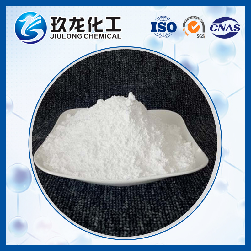 Beta-50分子篩